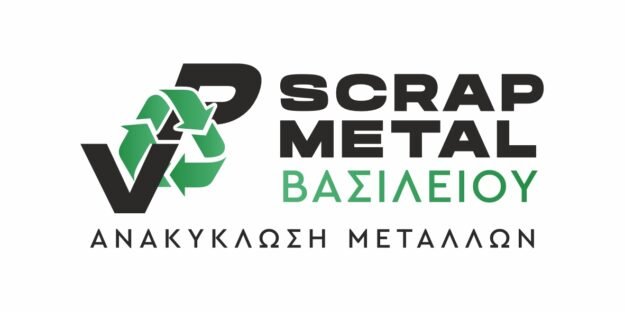 VPscrapmetal Βέροια - Inox